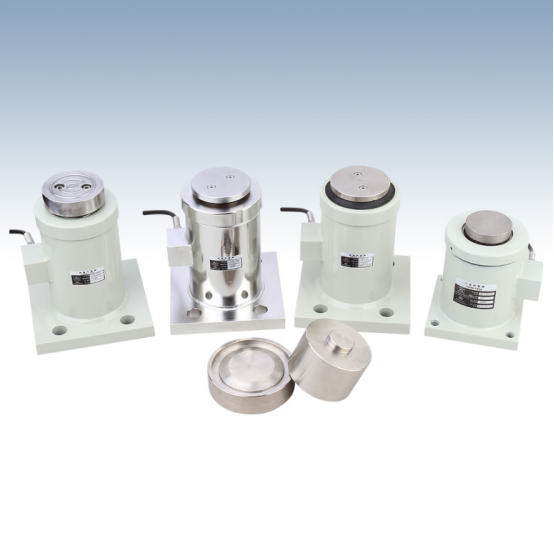 Haibo Sensor weighing sensors