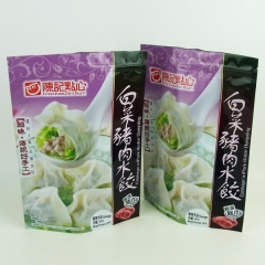 Custom printing stand up aluminum foil bags for food