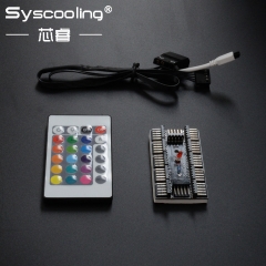 Syscooling liquid cooling water flow meter Indicator with RGB light