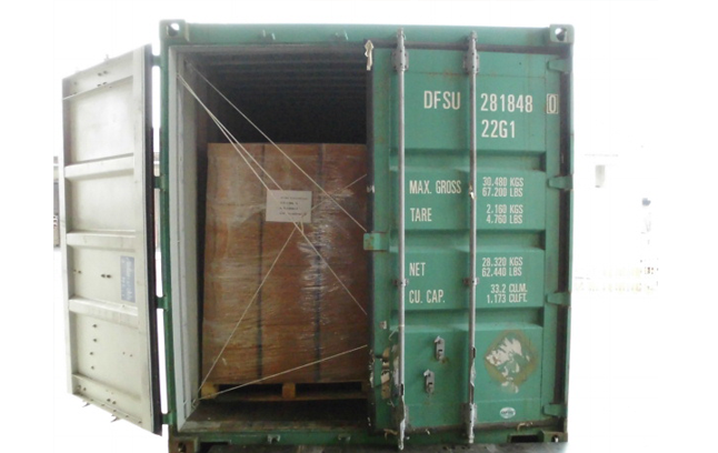 Aluminum Iso propoxide chemicals plant from China