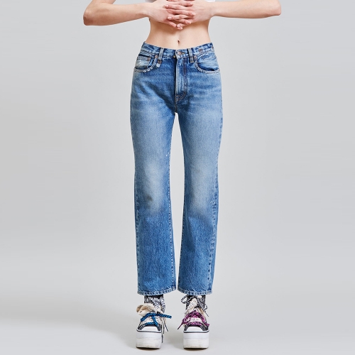 High Waist Skinny Casual Ladies Slim Fit Denim Pants