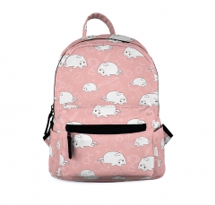 mini schoolbag serious next year cat