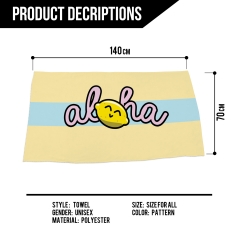 towel aloha lemon