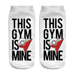 socks this gym is