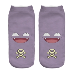 socks  koffing wiz