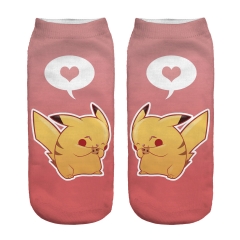 socks pika cookie wiz