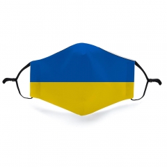 Mask Ukrainian flag