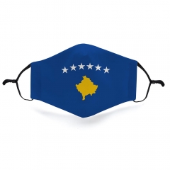 Mask Kosovo flag