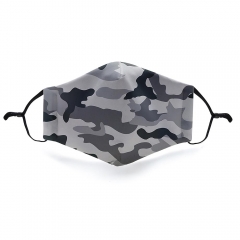 Mask Gray camouflage