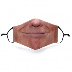 Mask Trump's smile