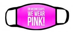 包边一片式口罩渐变粉色we wear pink