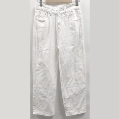白色长款牛仔裤