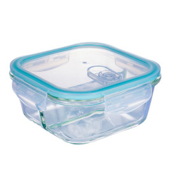 Food storage container