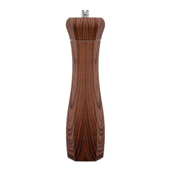 Modern Wood Pepper Mill