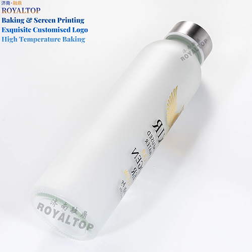 Frosted Glass Bottle with Screw Cap