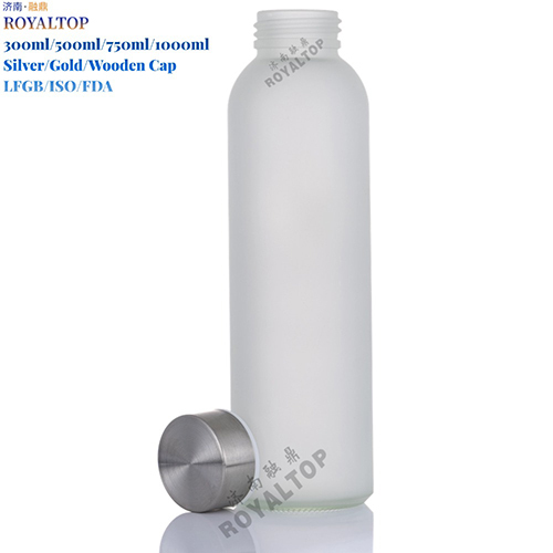 Frosted Glass Bottle with Screw Cap