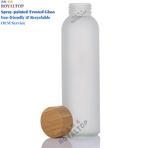 Frosted Glass Bottle with Screw Cap
