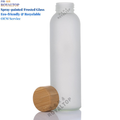 Frosted Glass Bottle with Screw Cap