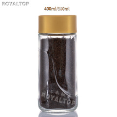 Instant Coffee Glass Jar