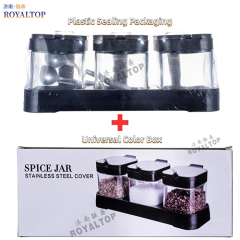Square Spice Jar with Spoon & Rack