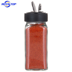 Square Spice Bottle with Shaker Lid