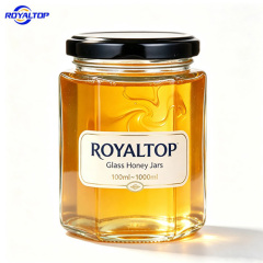 Glass Jar with Lid