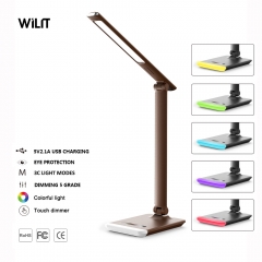 home kids sutdy office eye-caring LED table lamp with USB output & RGB colorful light for office