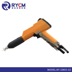 Easyselect Powder Spray Gun shell RY-GM02-GS