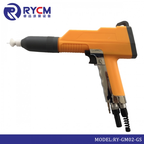 Easyselect Powder Spray Gun shell RY-GM02-GS