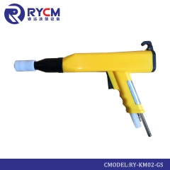 Powder Painting Gun shell RY-KM02-GS