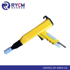 Powder Painting Gun shell RY-KM02-GS