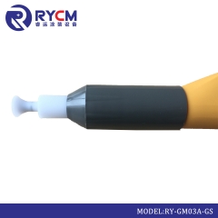 Powder Spray Gun shell RY-GM03A-GS