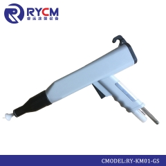 Powder Painting Gun shell RY-KM01-GS