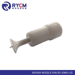 Copy PG1 Powder Spray Gun Body RY-GM01-GS