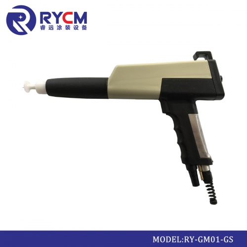 Copy PG1 Powder Spray Gun Body RY-GM01-GS