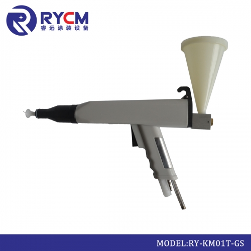 Powder Painting Gun shell RY-KM01T-GS