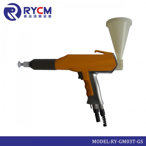 Powder Spray Gun shell RY-GM03T-GS