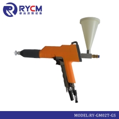 Easyselect Powder Spray Gun shell RY-GM02T-GS