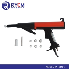 Aftermarket Nodson Powder Coat Spraying Gun shell RY-NM01-GS