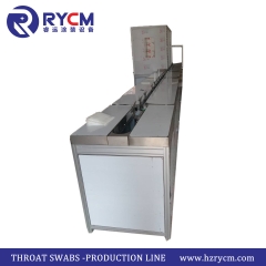 Medical Application Throat Swabs Flocking Production Line Swab flocking machine