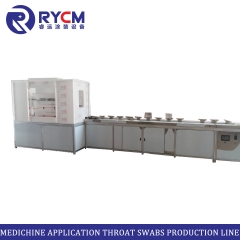 Medical Application Throat Swabs Flocking Production Line Swab flocking machine