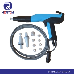 RY-GM04A complete powder coating spray gun kit