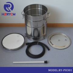 分体式粉桶/脱底式粉桶/ 可拆分式粉桶 型号RY-PH301