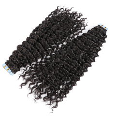 100% Virgin Human Hair Natural Black Kinky Curly Tape In Hair Extensions (20pcs/50grams)