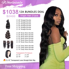 12A BUNDLES DEAL Free Shipping Wholesale Package Deal $1038 (Virgin Hair 21pcs)