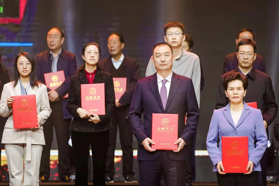 Huo Bin, chairman of Yidian Group, won the title of "Charity Star of Henan Province"