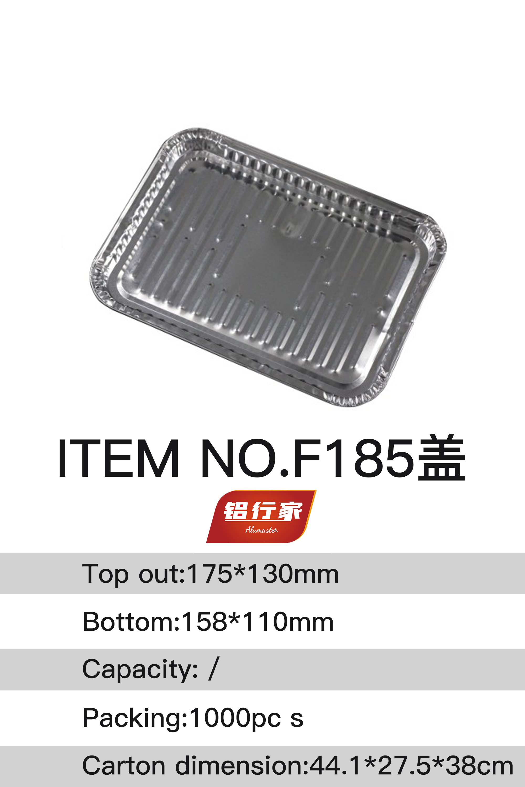 ITEM NO.F185LID