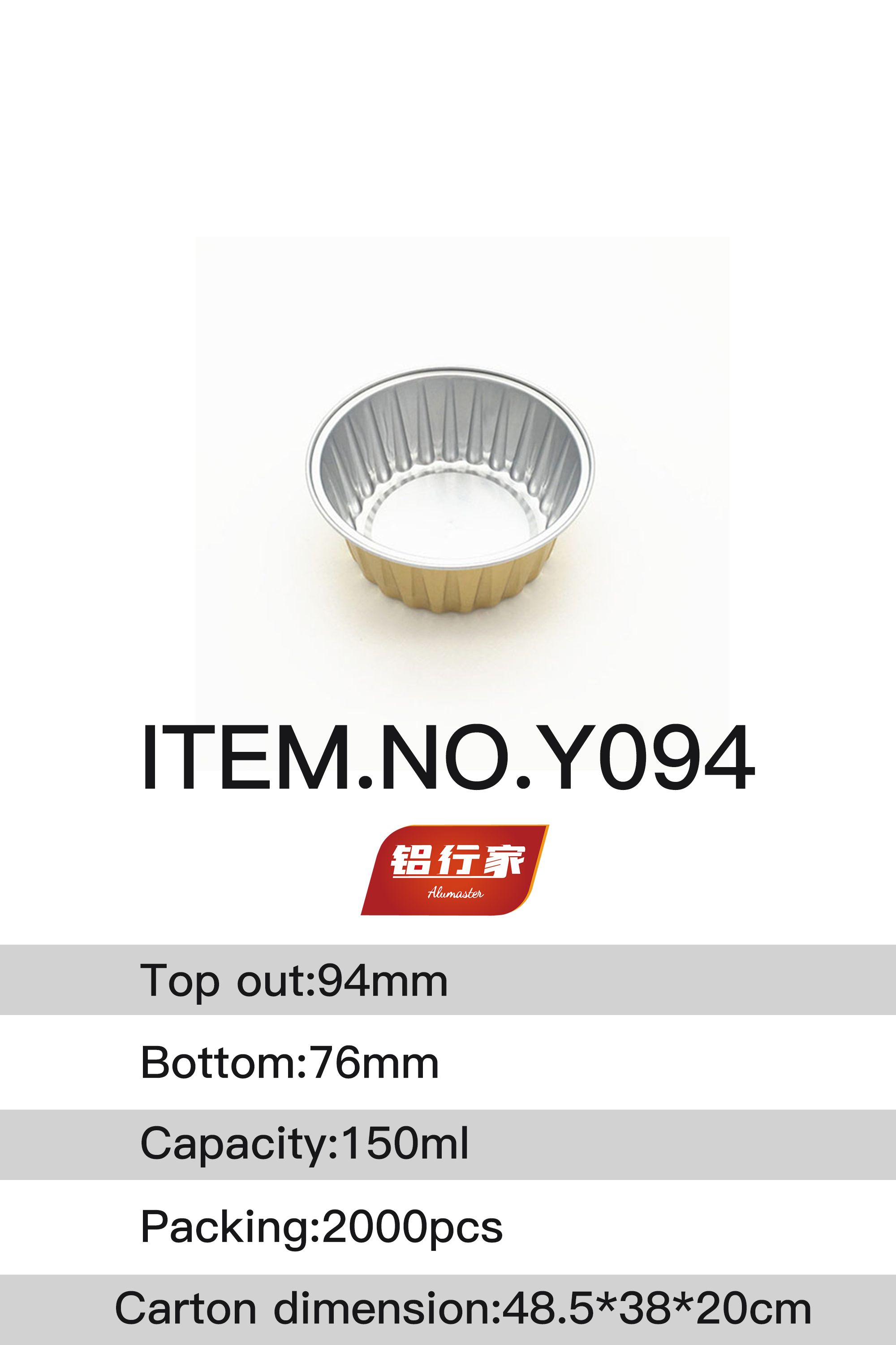 ITEM.NO.Y094/150