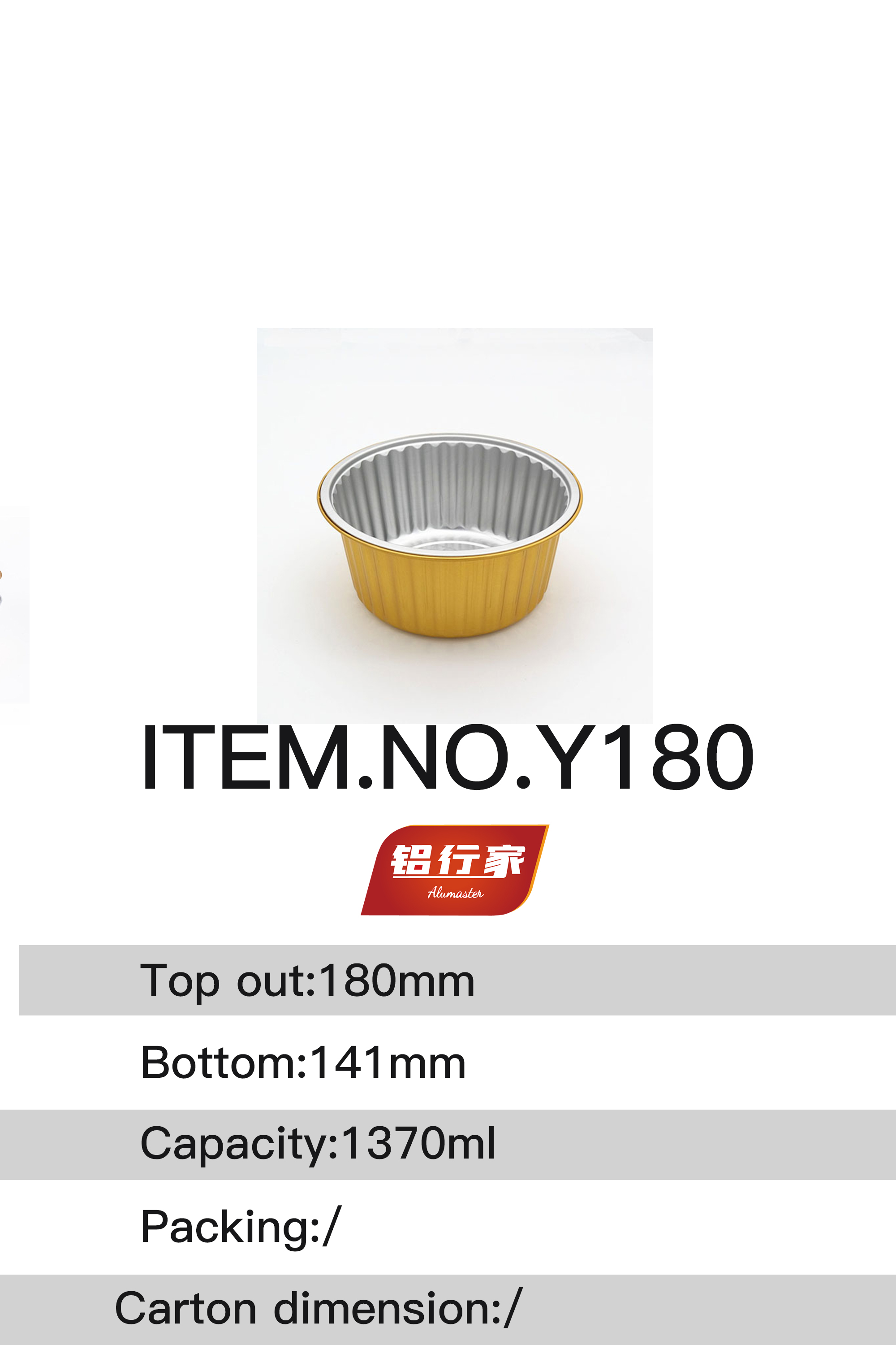 ITEM.NO.Y180/1370