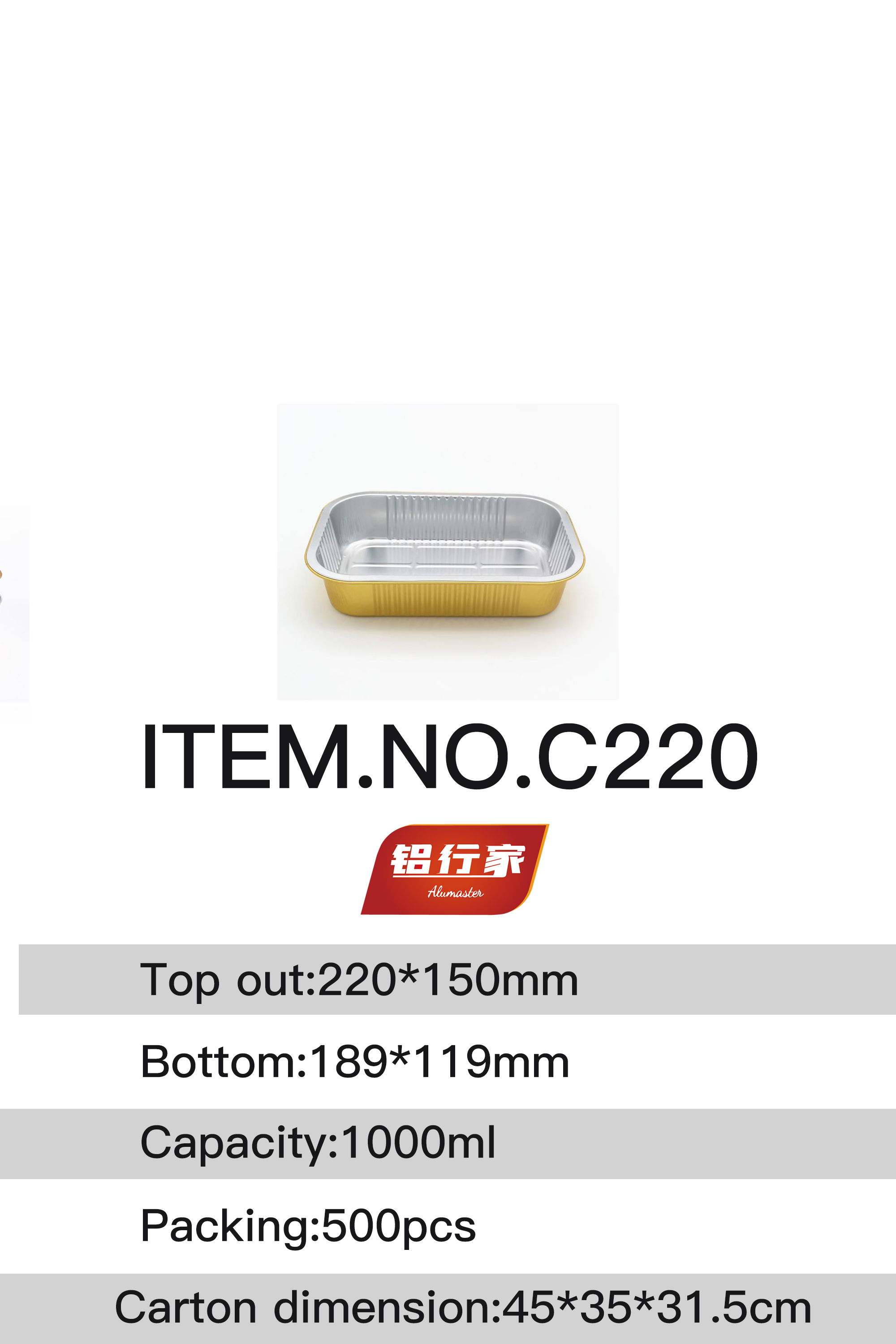 ITEM.NO.C220/1000